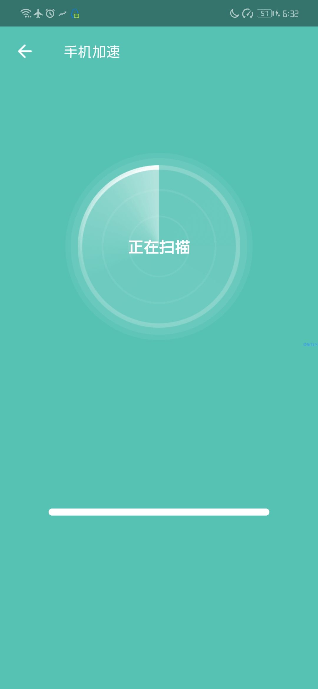 【资源分享】内存加速器
