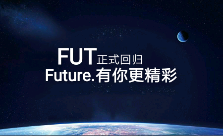 如何提高自己网站在搜索引擎的排名
