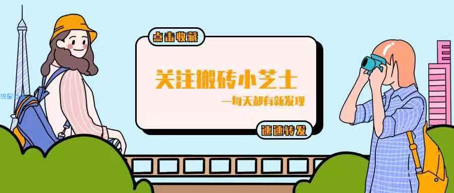 【分享】二维码设计 1.0.0