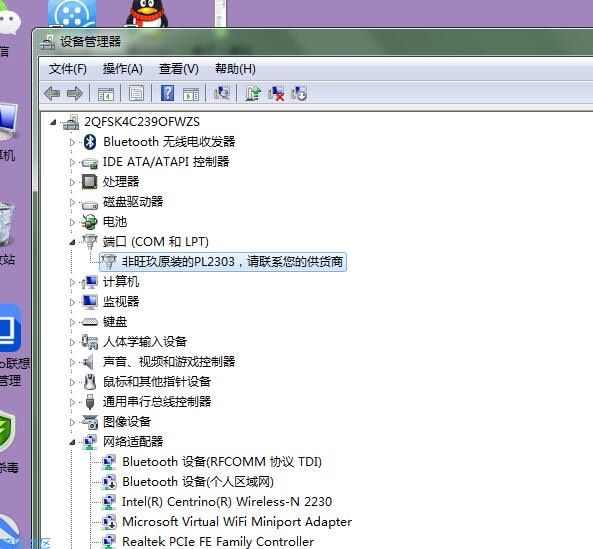 什么样子的饭卡、水卡可以破解 什么样子的不可以？