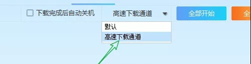 PD满血复活！全新高速引擎，简直无敌了！