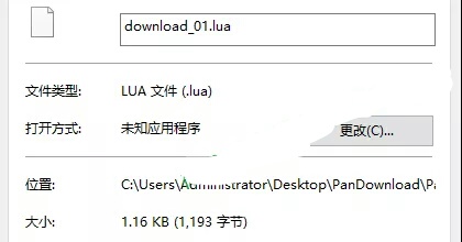 PD满血复活！全新高速引擎，简直无敌了！