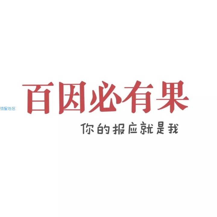 【实用教程】免费开通中国移动高频骚扰电话防护功能