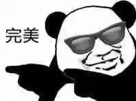 【实用教程】免费开通中国移动高频骚扰电话防护功能