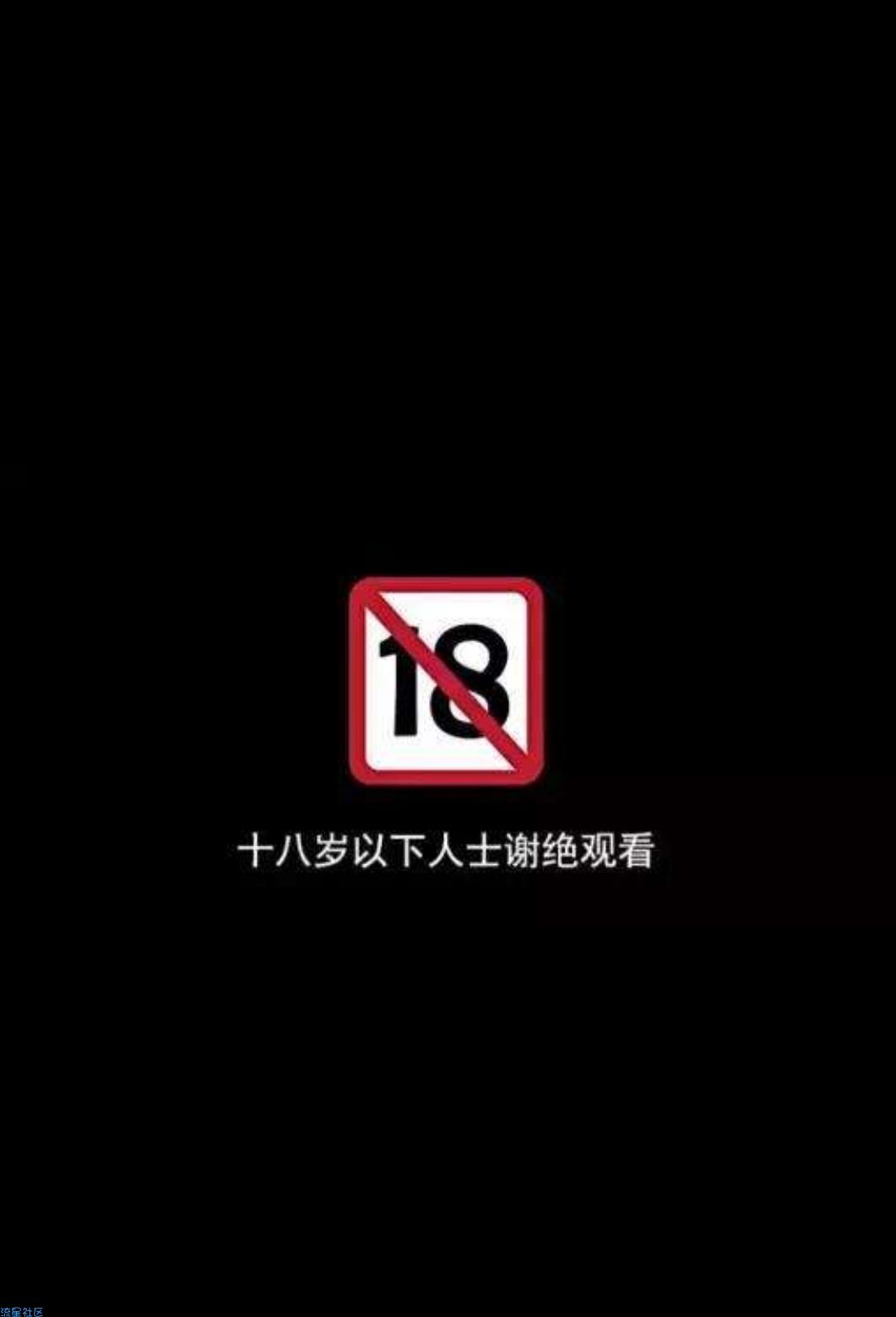 影视双端直播盒子源码，自定义资源采集