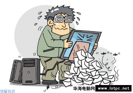 【小白教程】邮箱如何避免垃圾广告邮件