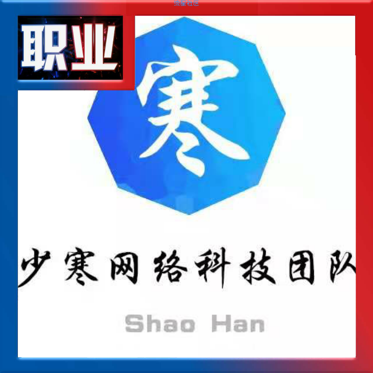 【教程】王者图片美化教程