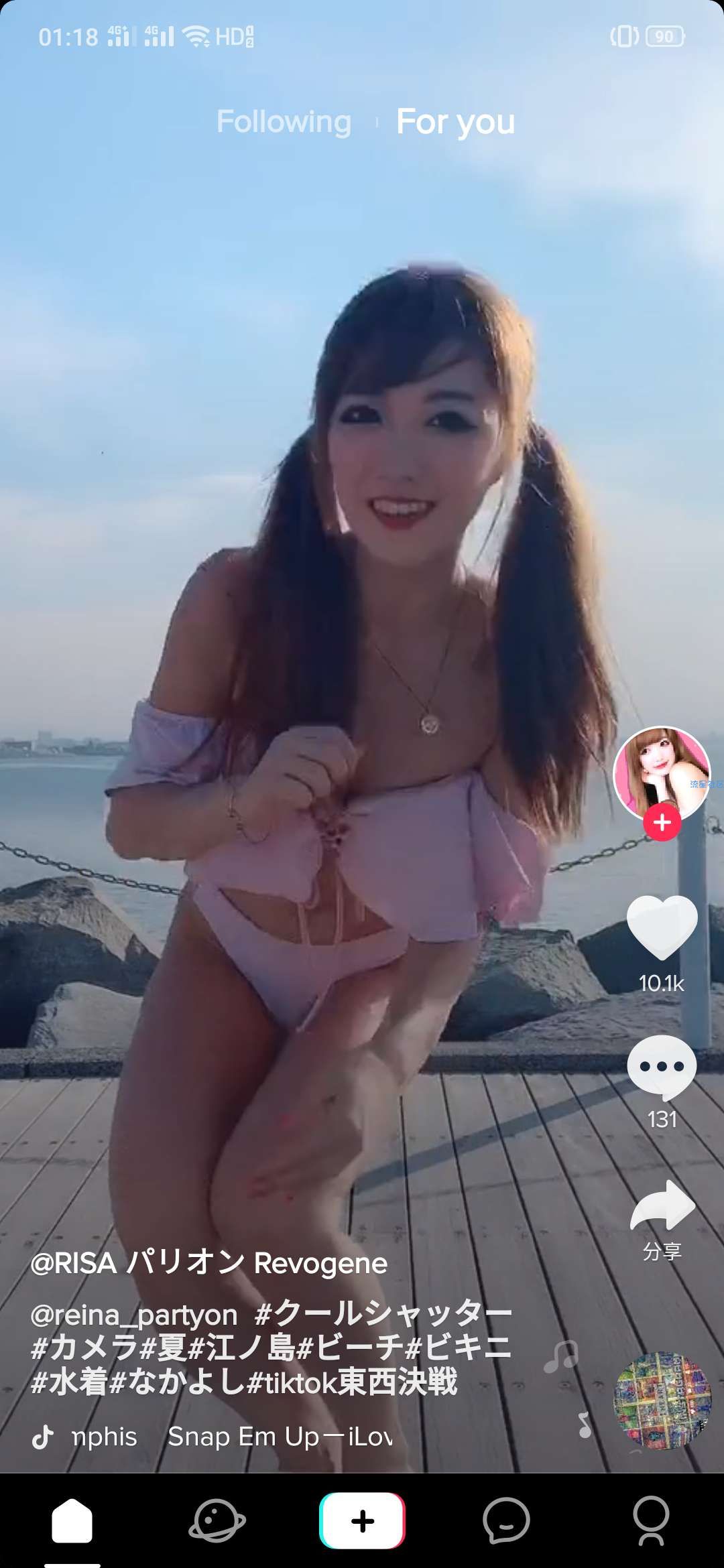 多国抖音 tiktok 8.4.3版本 登录可解锁更功能
