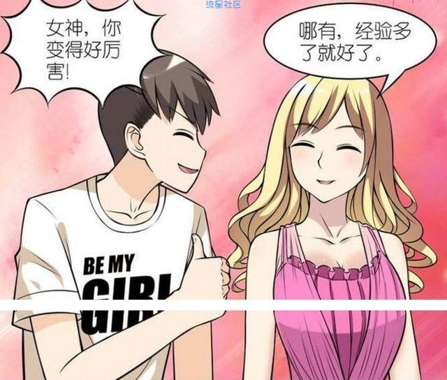 ★【车来啦】★磁力播+磁力种子搜索★全网资源搜索+下载★大全套★