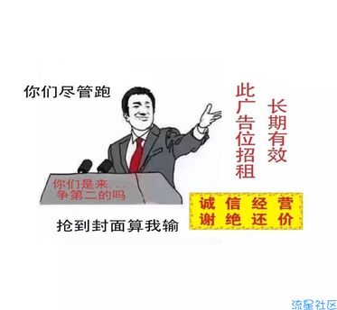 【分享】安卓版微信一键刷取步数，最高上限98000