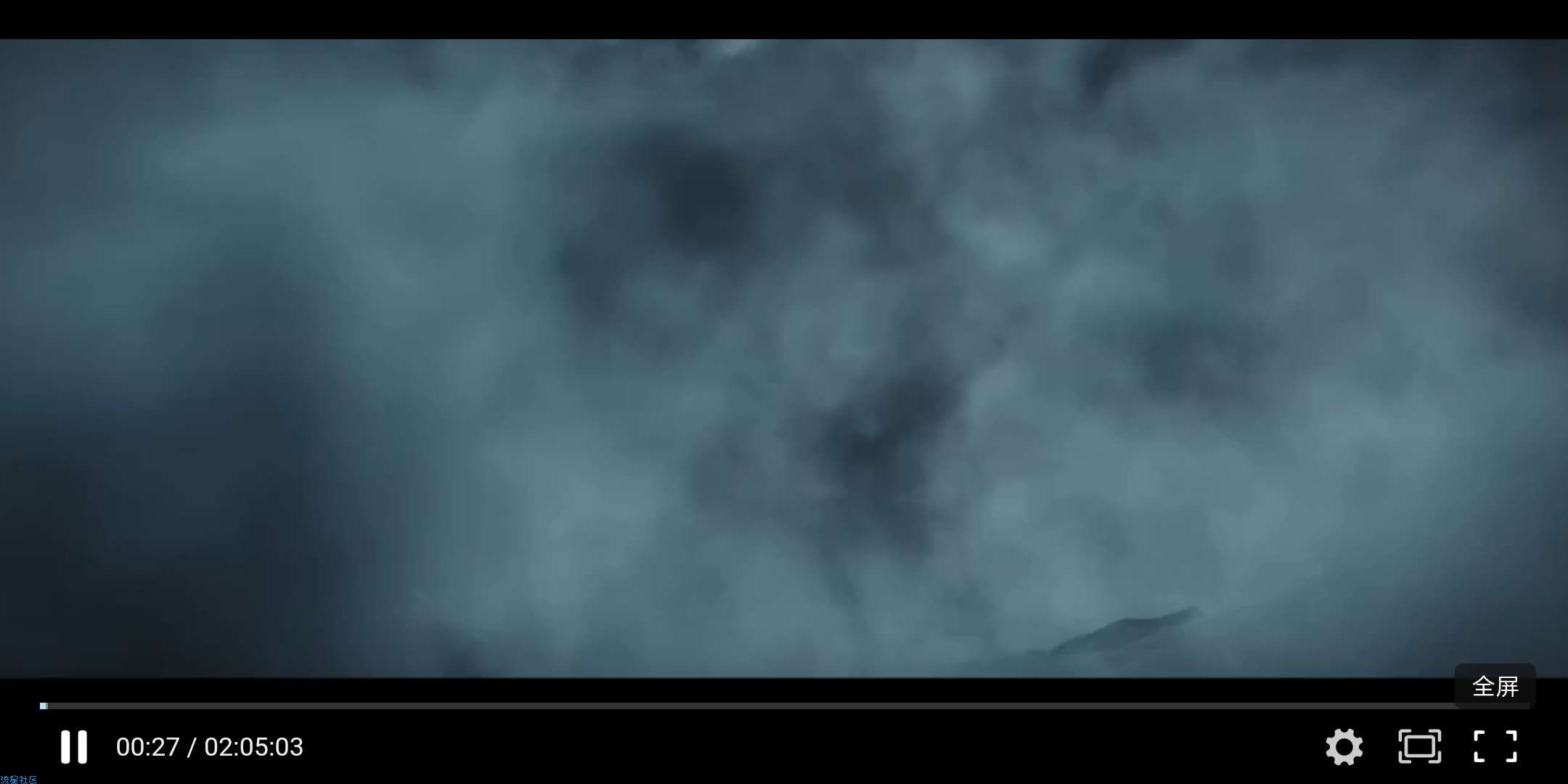 【源码】影视智能解析源码，无需数据库