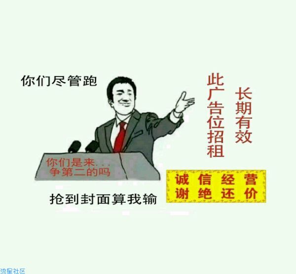 【神器分享】一键修改qq微信运动步数做最爱运动的仔