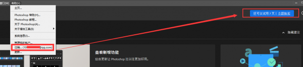 TIM截图20191129114550.png