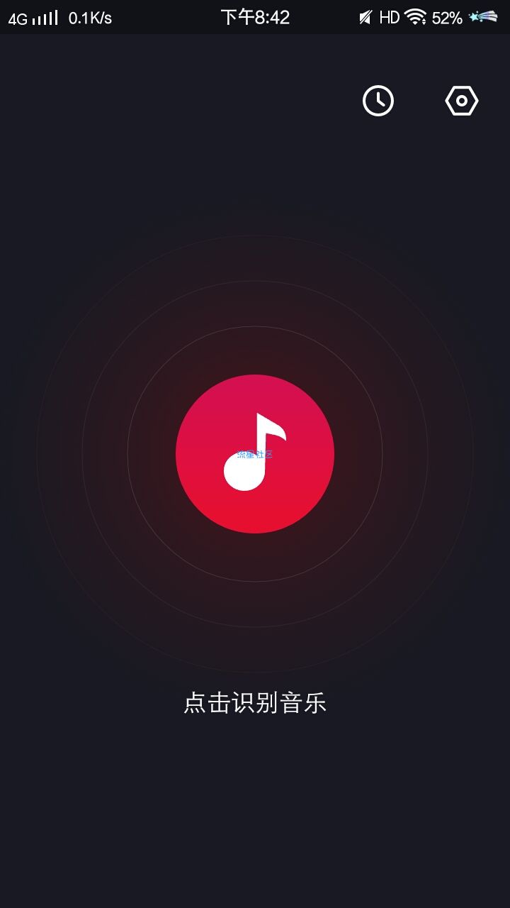 【资源分享】安卓 短视频音乐识别