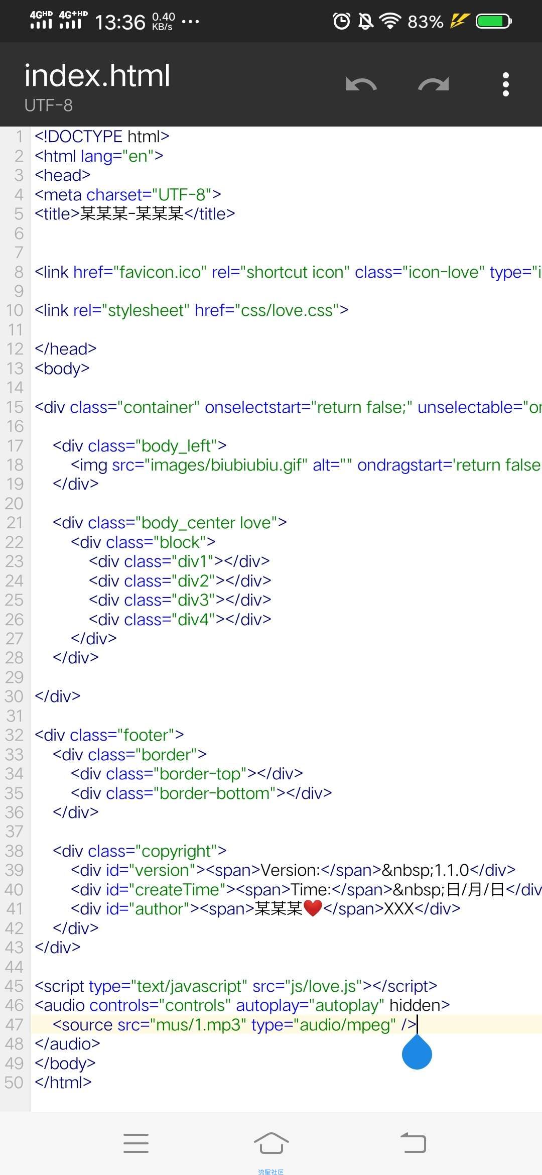 JavaScript在HTML上画心表白(附免费主机)