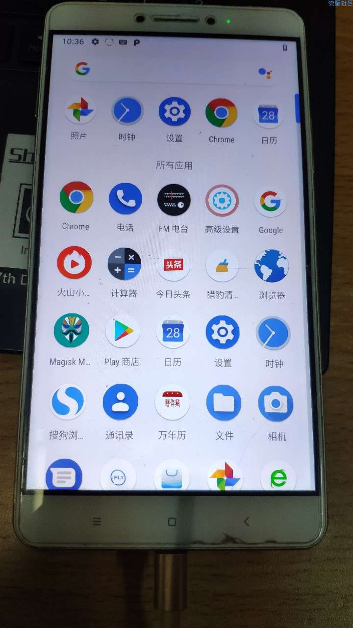  小米无法解锁bl锁刷机教程