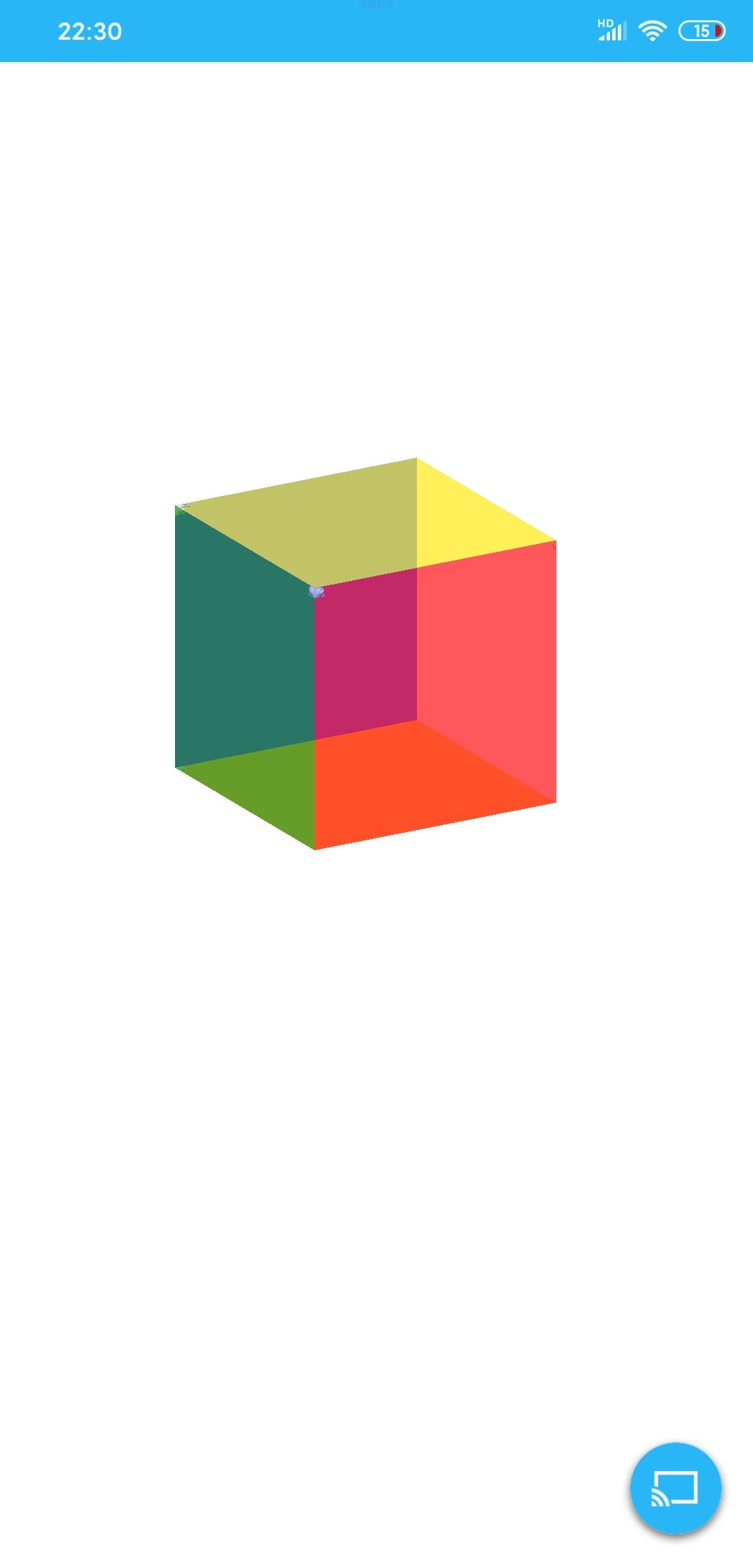 HTML5的CSS3转3d技术