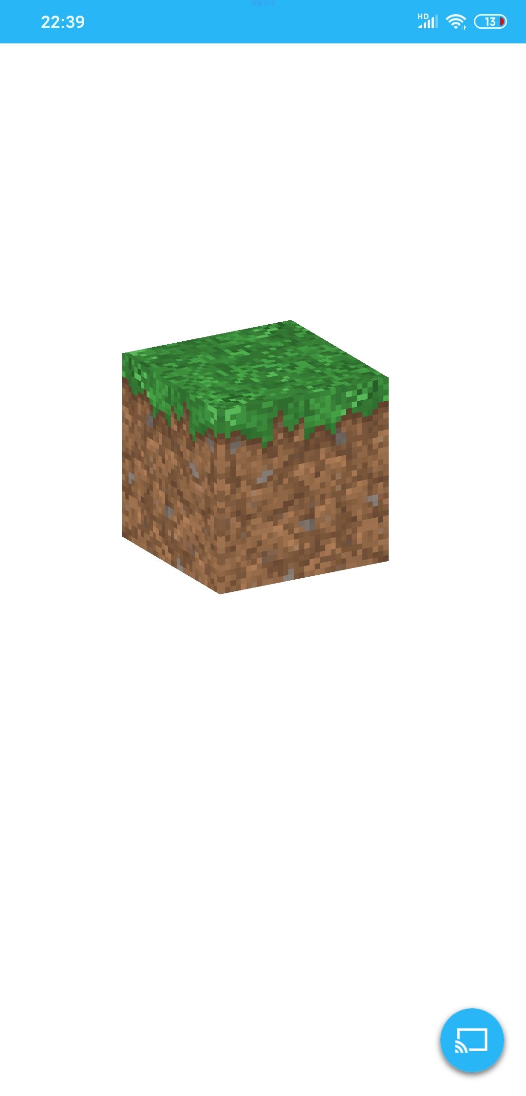 HTML5的CSS3转3d技术