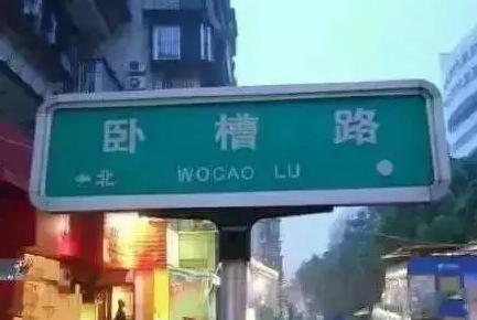 樱花总裁官网带后台