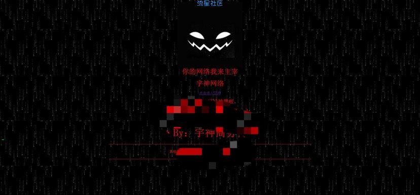 【万圣节】教大家如何使用黑夜大佬绕道