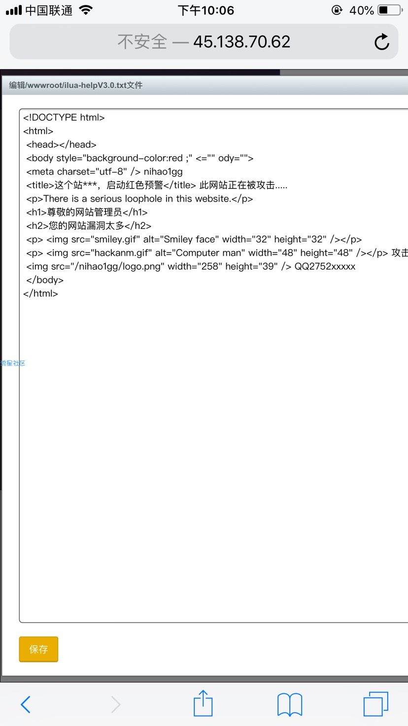【万圣节】教大家如何使用黑夜大佬绕道