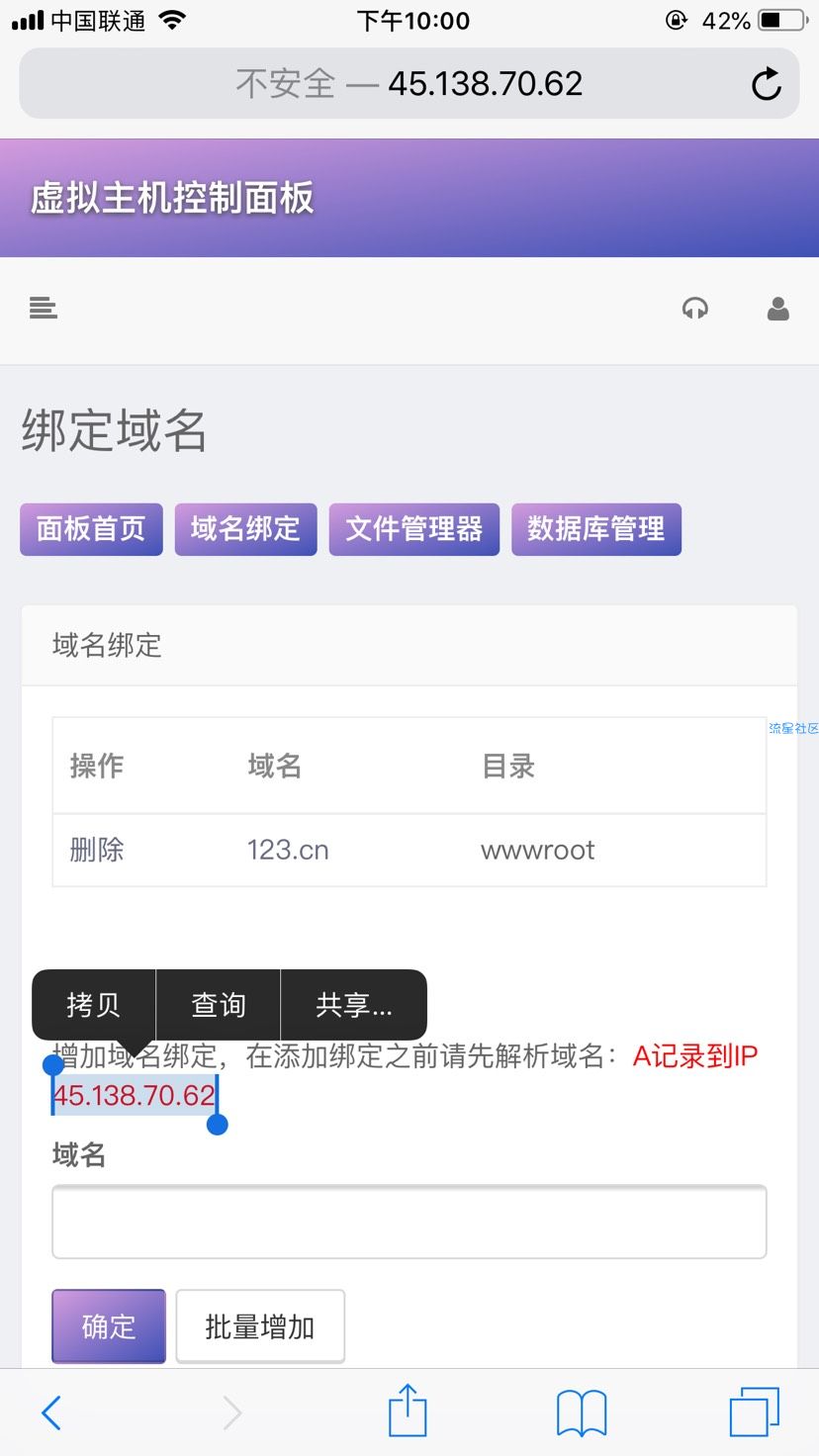 【万圣节】教大家如何使用黑夜大佬绕道