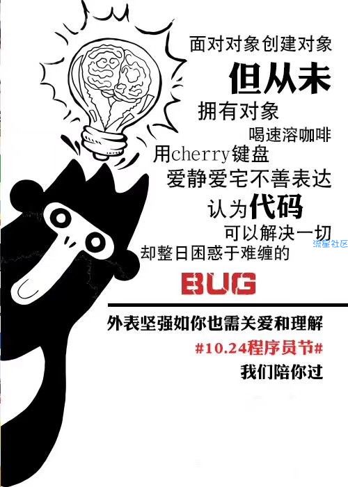  尘尘的html教学第一课，教你从零基础书写自己的网页