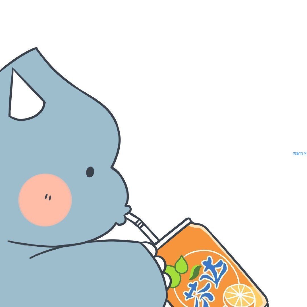 【万圣节】IAPP f判断语句用法