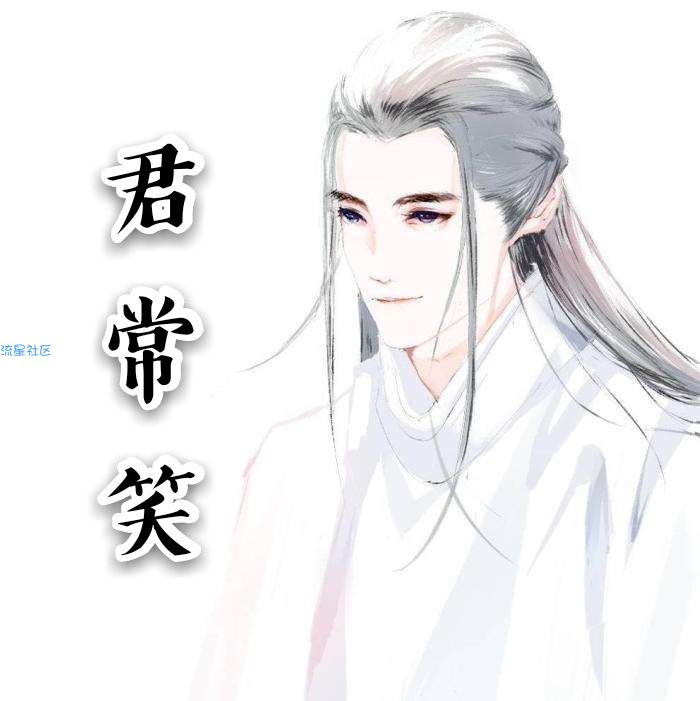 【万圣节】「iApp代码」控件圆角描边代码分享