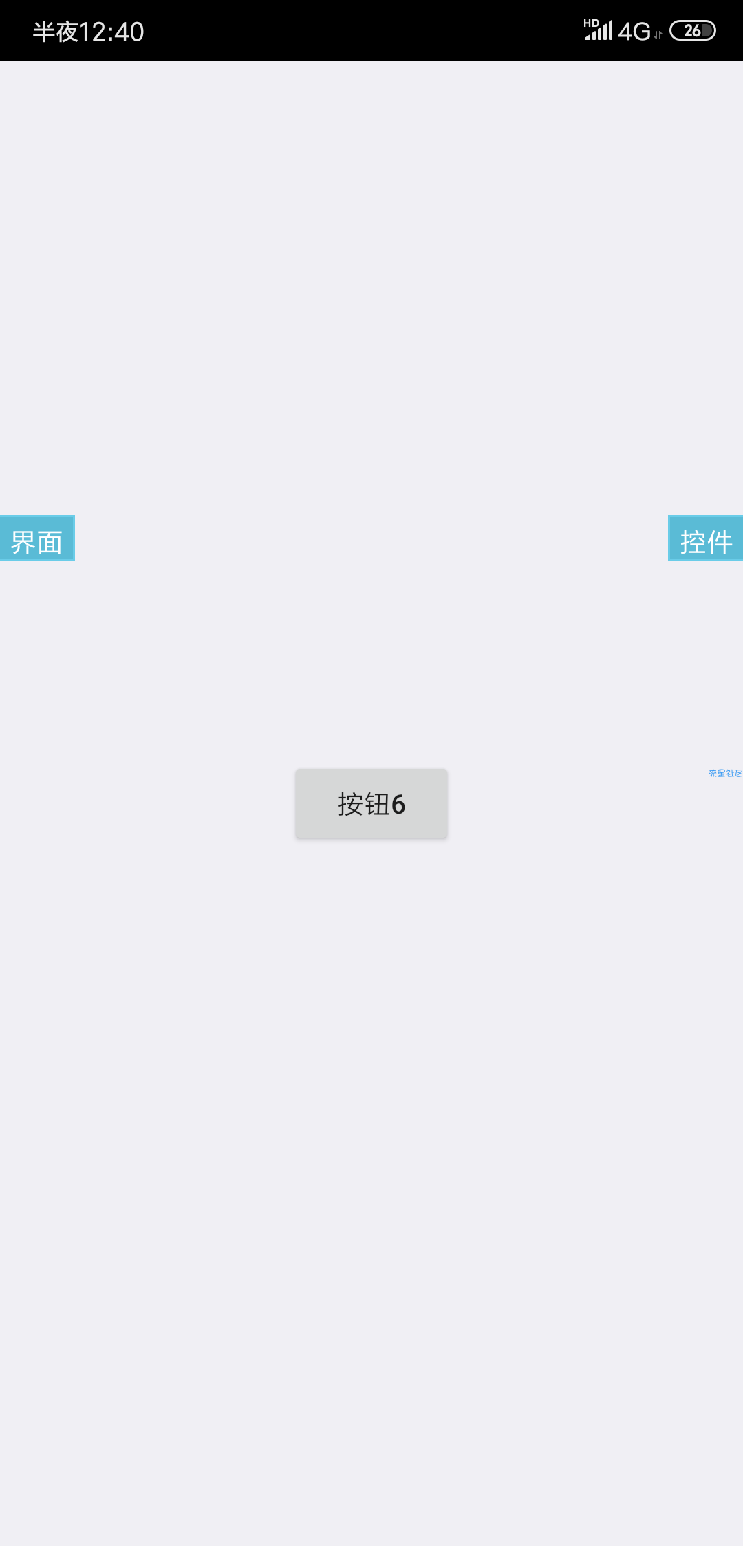 【万圣节】「iApp代码」控件圆角描边代码分享
