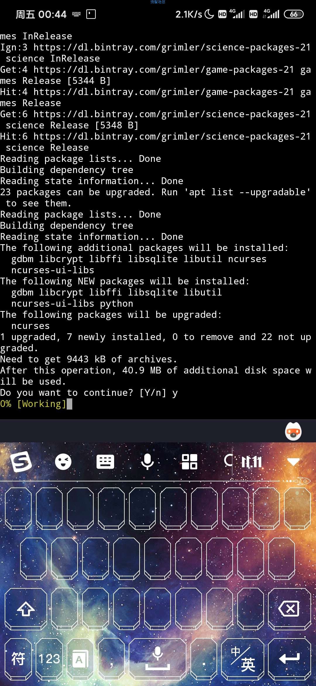【万圣节】手机高级终端安装python环境