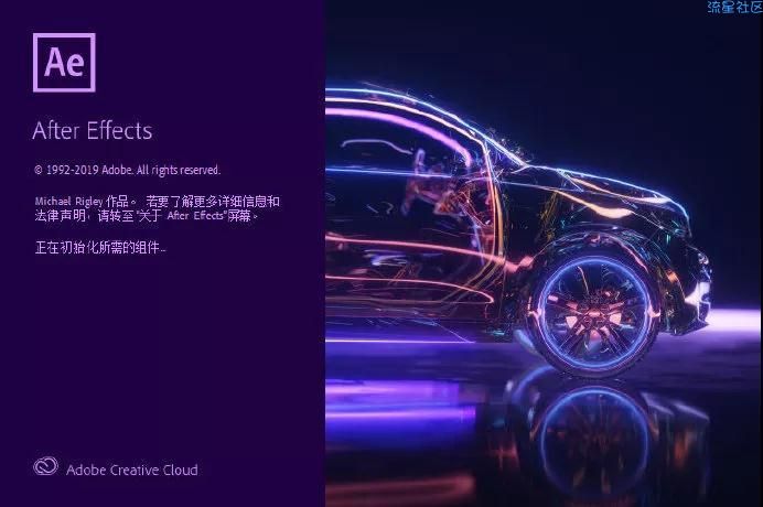 【集合】Adobe
  全家桶