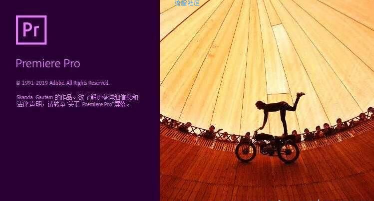 【集合】Adobe
  全家桶