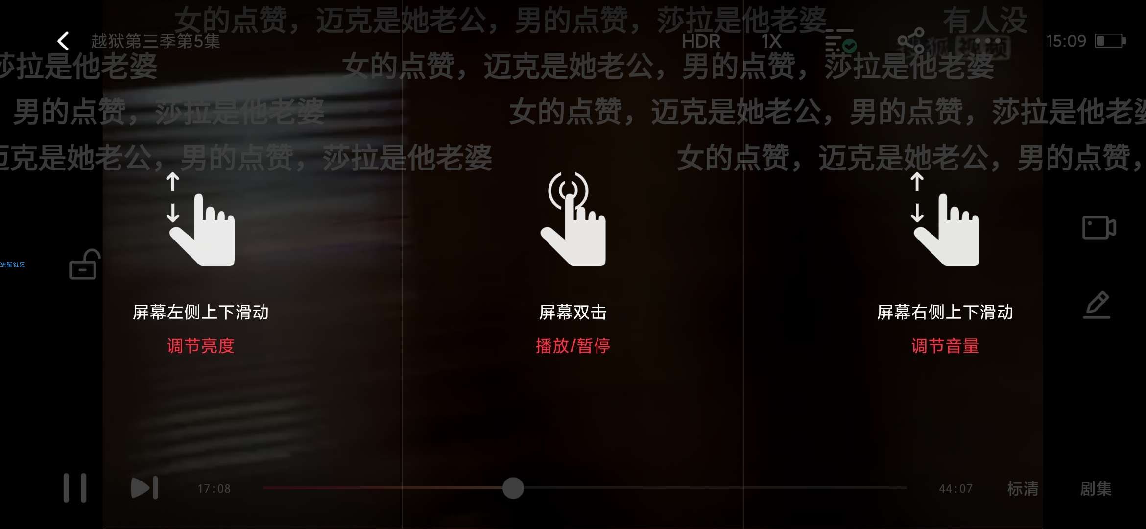 【去广版】搜狐视频_7.6.7