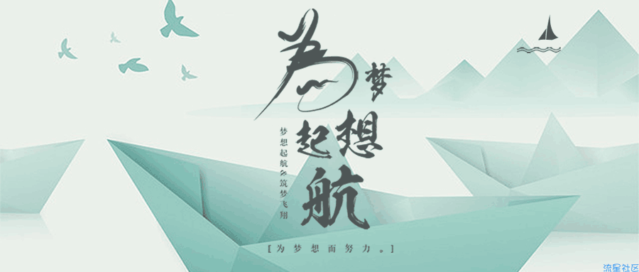 【分享】亦形输入法 6.3.1