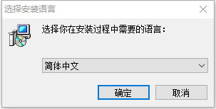 【PC】去图片水印神器 Photo Stamp Remover