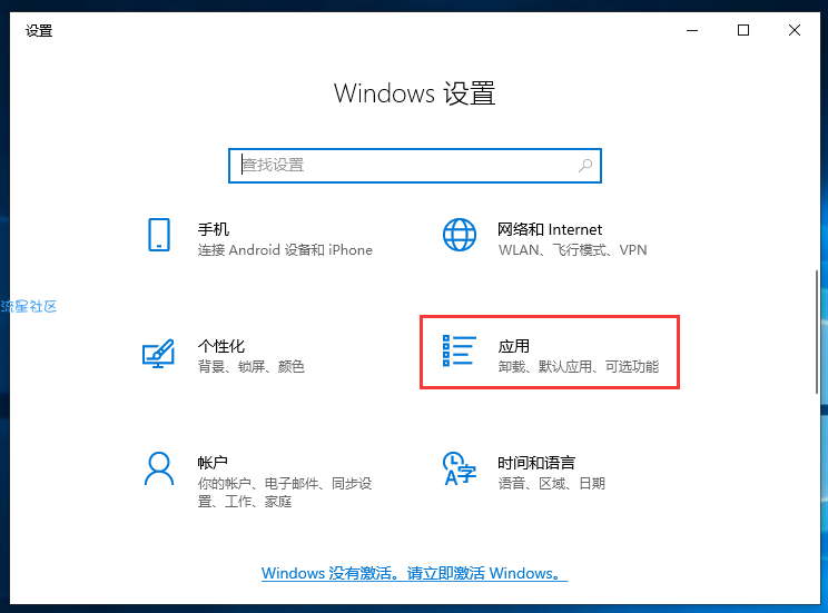 【小白教程】练习电脑桌面图标闪动不停怎么回事?