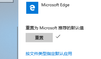 【小白教程】练习电脑桌面图标闪动不停怎么回事?