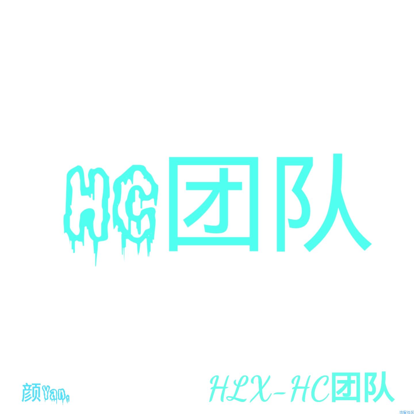 【HC】 JavaEE与Java的区别