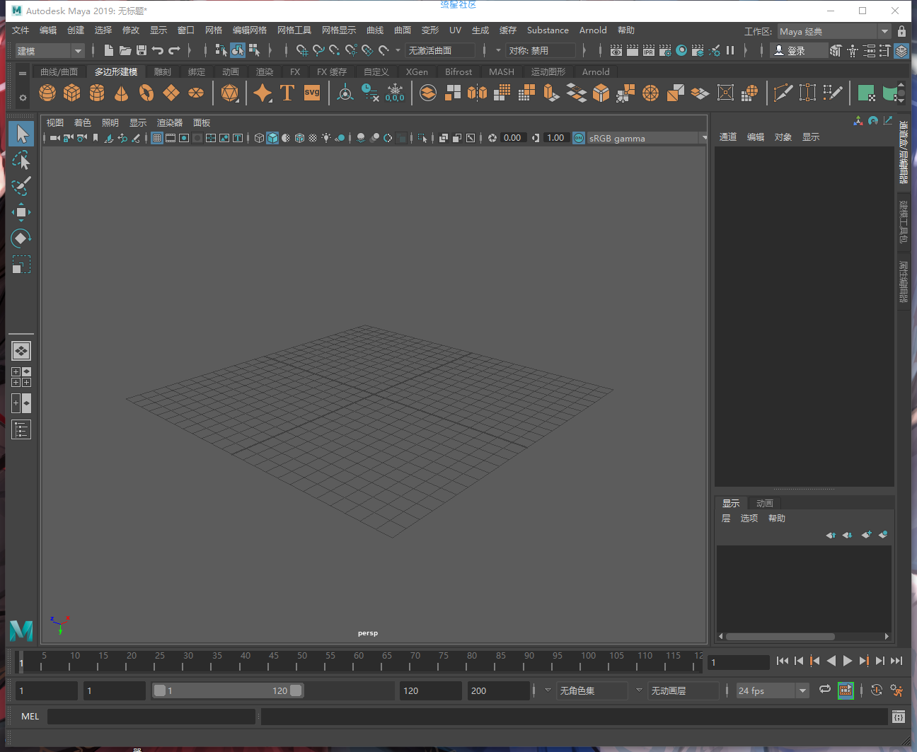 【资源分享】Autodesk Maya安装