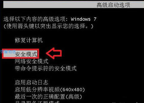  电脑总是蓝屏怎么办？修复蓝屏技巧大全！