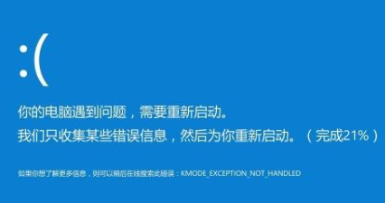  电脑总是蓝屏怎么办？修复蓝屏技巧大全！