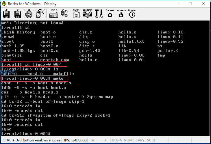 【HC】 模拟Linux0.12系统模拟Linux0.00