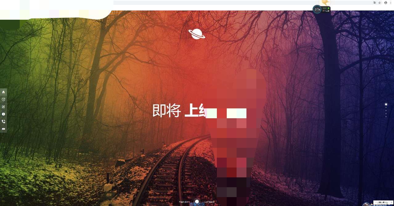  免费搭建一款超好看的倒计时网站包括个人介绍