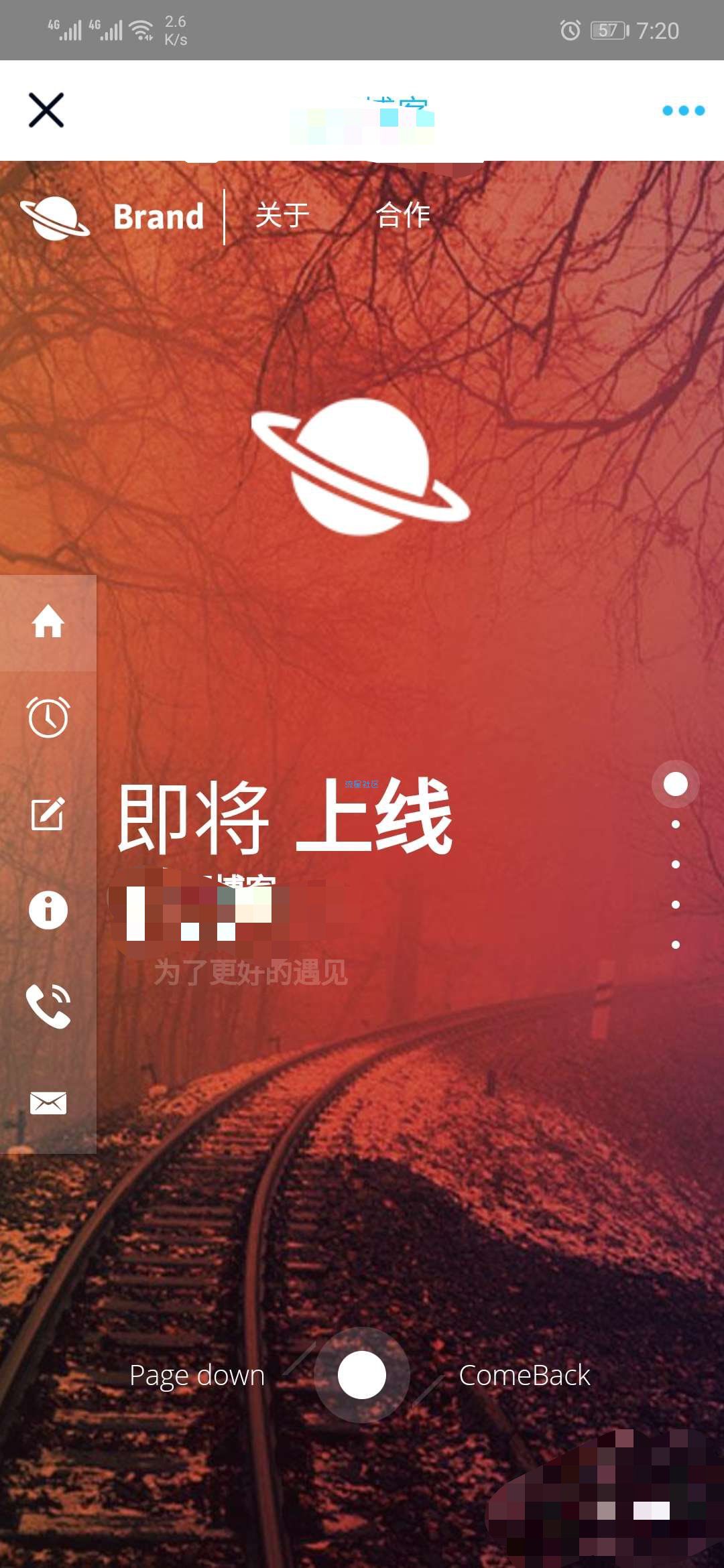  免费搭建一款超好看的倒计时网站包括个人介绍