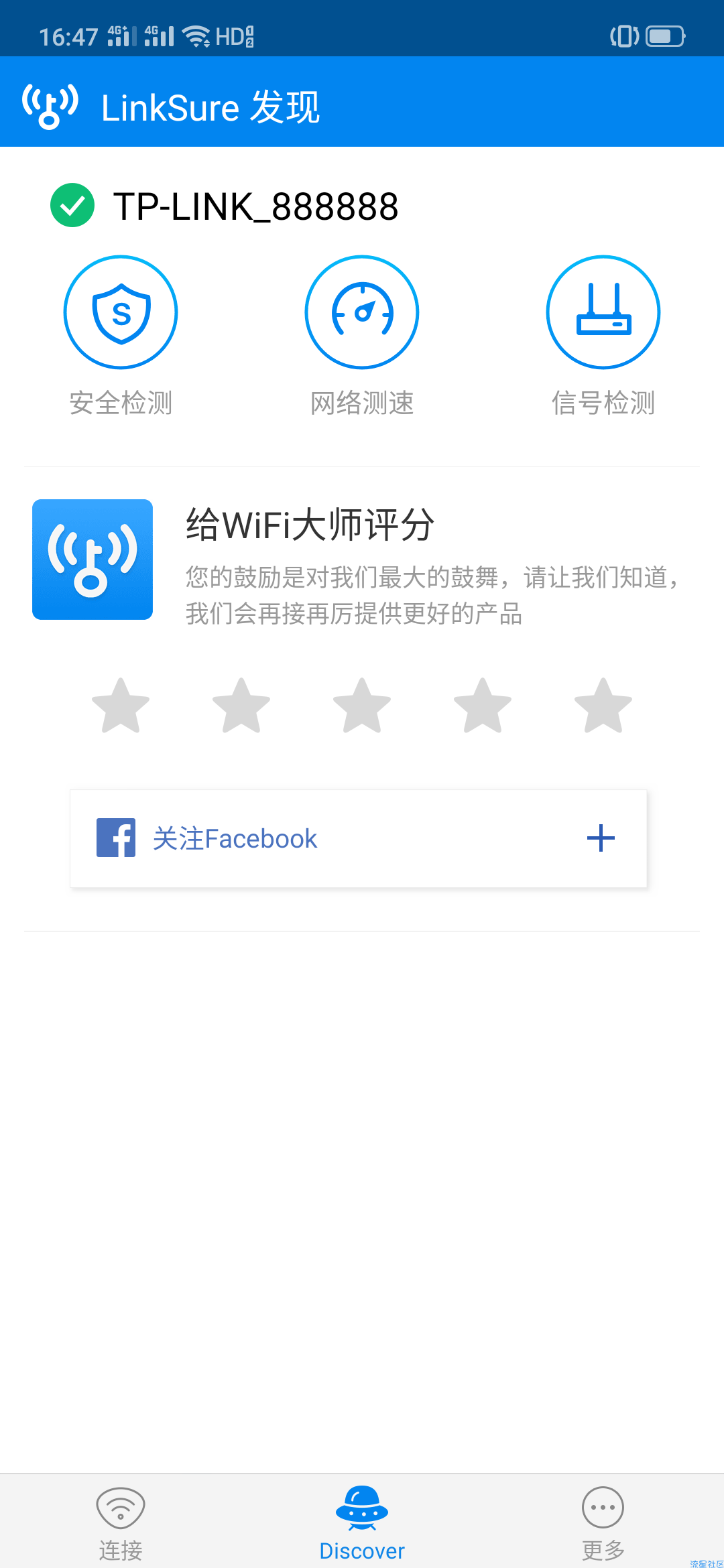 【合集3】全球翻译 音乐 万能钥匙 多开分身 等等