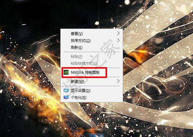 【小白教程】电脑显示器分辨率超频教程,