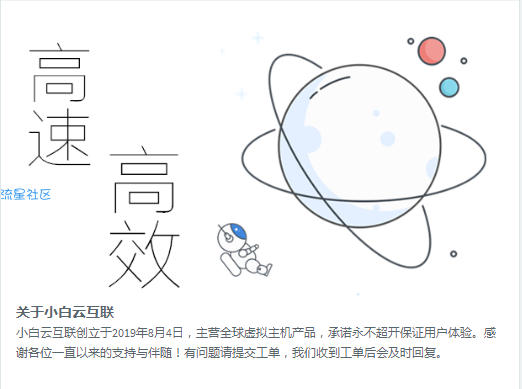搭建一个3D照片墙