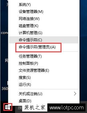 【小白教程】Win10系统怎么提高网速？