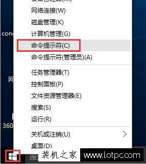 【小白教程】Win10系统怎么提高网速？
